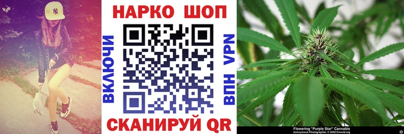 Где можно купить наркотики Сусуман kraken tor  А ПВП  МЕФ  АМФ  ГЕРОИН  Кокаин  ГАШ 