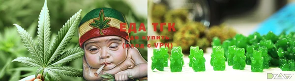 меф Приозерск