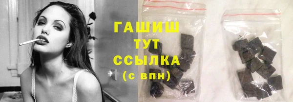 кокаин перу Баксан