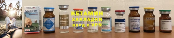 кокаин перу Баксан