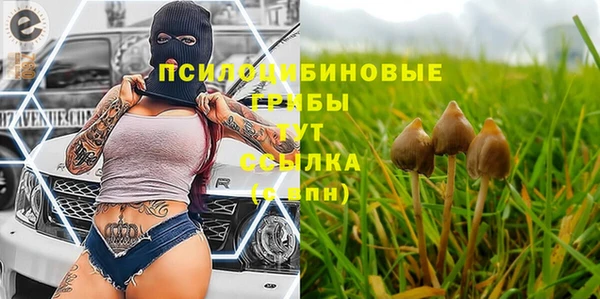 кокаин перу Баксан