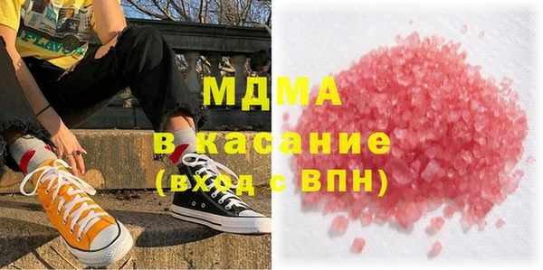 кокаин перу Баксан