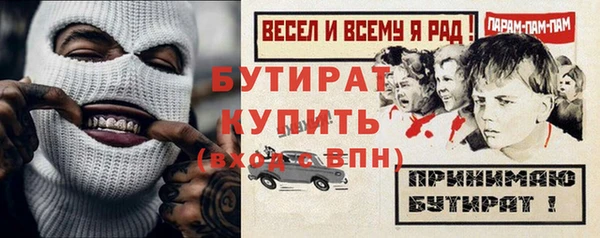 кокаин перу Баксан