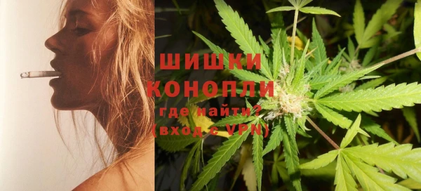 экстази Балабаново