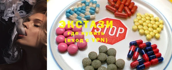 кокаин перу Баксан