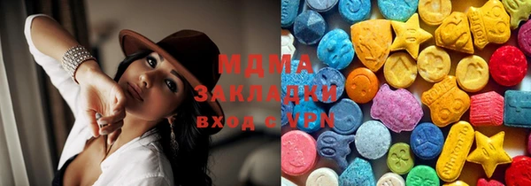 кокаин перу Баксан