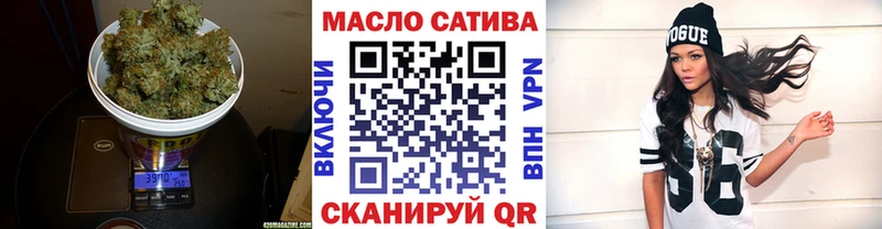ТГК вейп  купить  сайты  Сусуман 